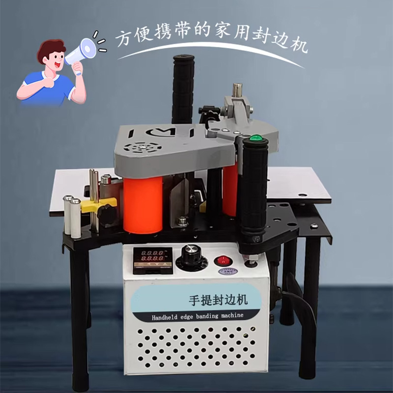 1100W 휴대용 목공 엣지밴딩 기계 양면 접착제 도포 - Woodworking Edge 리뷰 및 가격