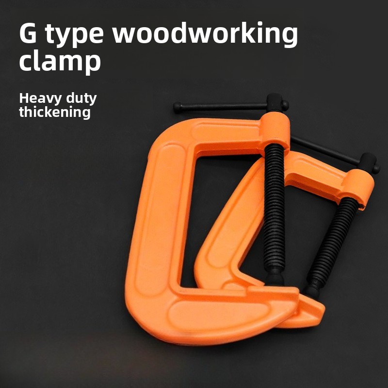 목공 다기능 클램프 하드웨어 조절식 압력 0-150mm - Woodworking Man 리뷰 및 가격